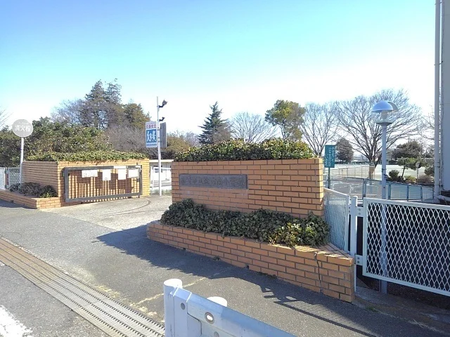 市立金古南小学校まで400m