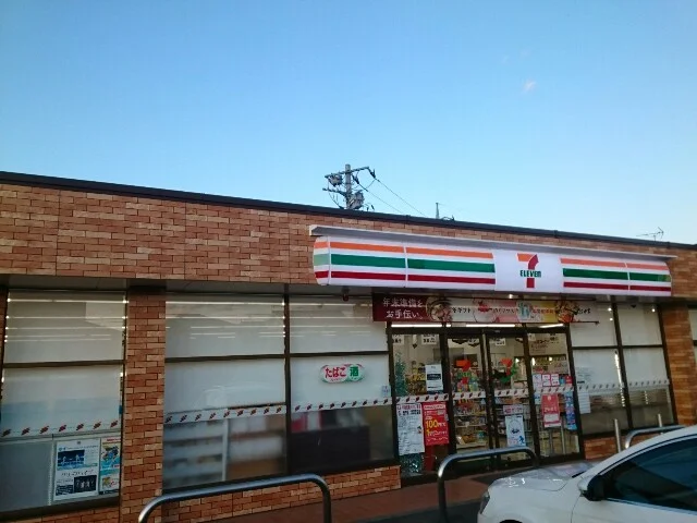 セブンイレブン下中居町店まで450m