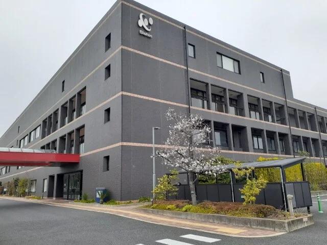 黒沢病院まで800m