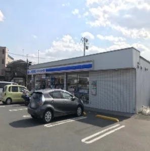 ローソンまで650m