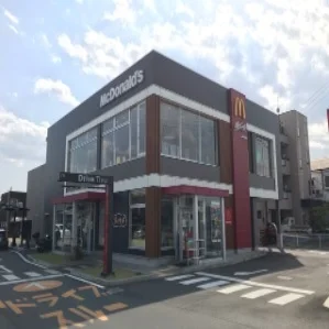マクドナルドまで650m
