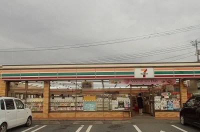 セブンイレブン沼津熊堂店まで1300m