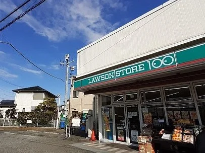 ローソンストア１００まで450m