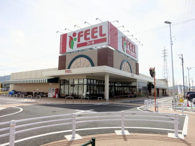 フィールまで1100m