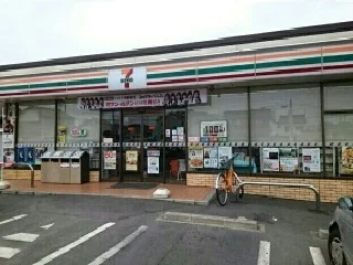 セブンイレブン豊川松久町店まで400m