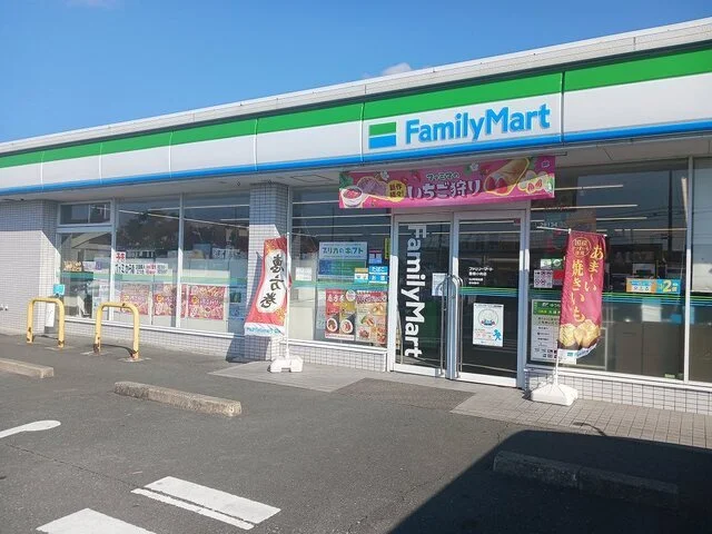 ファミリーマートまで800m