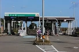 片山津ＩＣまで1700m