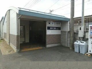 名鉄各務原線羽場駅まで320m