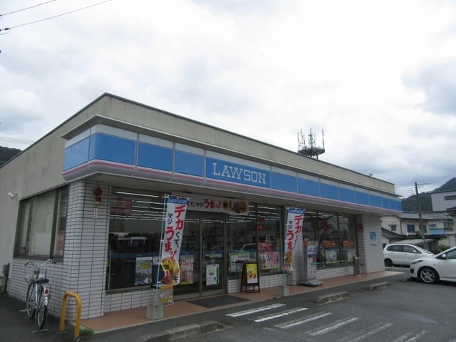 ローソン 養父八鹿店まで350m