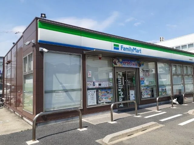 ファミリーマート伏見横大路店まで300m