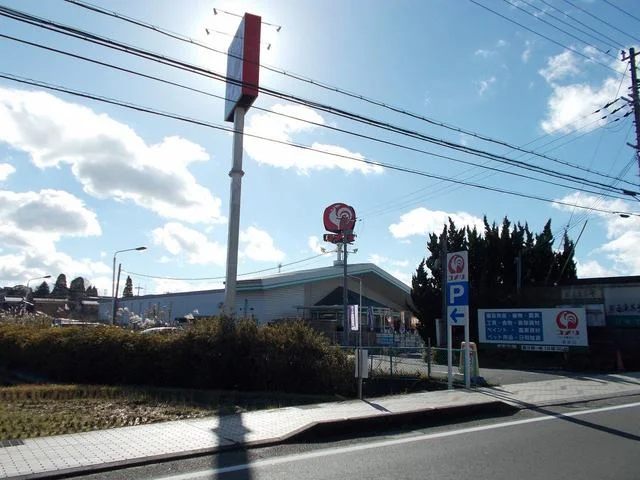 コメリ信楽店まで832m