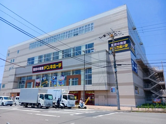 ドン・キホーテ 京都伏見店まで250m