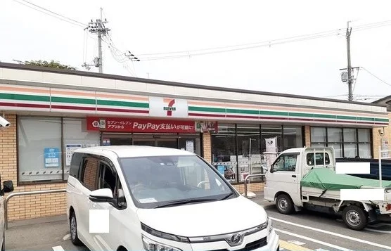 セブンイレブン様まで250m