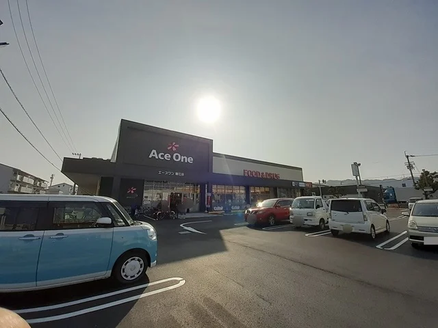 AceOne潮江店まで337m