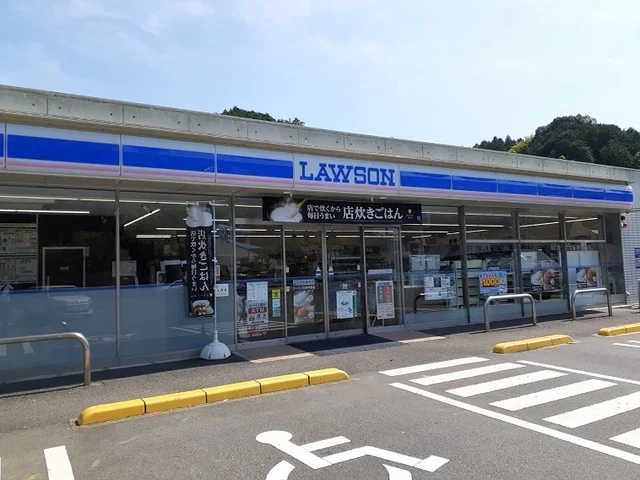 ローソン平野店様まで650m