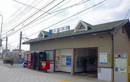 JR古市橋駅まで300m