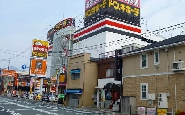 ドンキホ－テ広島祇園店まで1100m