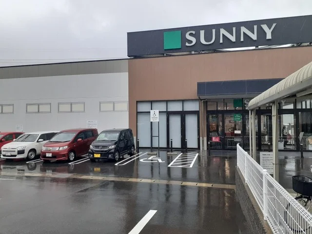 サニー福岡桧原店まで290m