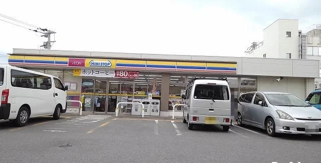 ミニストップまで850m