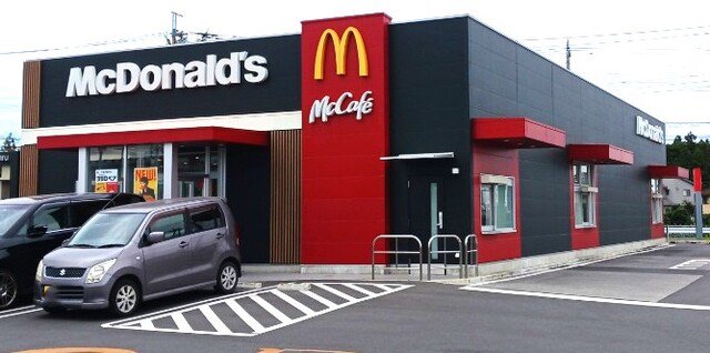 マクドナルド 毛呂山店まで750m