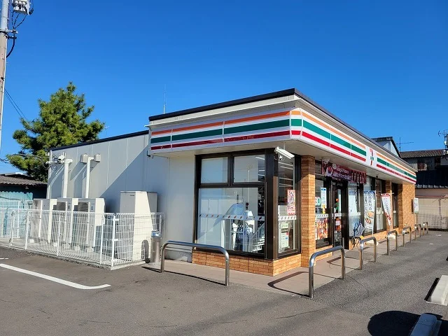 セブンイレブン 聖陵町店まで1100m