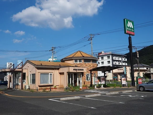 モスバーガー小倉南インター店まで900m