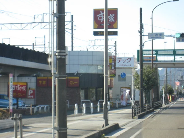 すき家１国静岡馬淵店まで400m