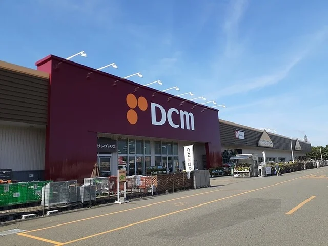 ＤＣＭ弥生店まで1500m