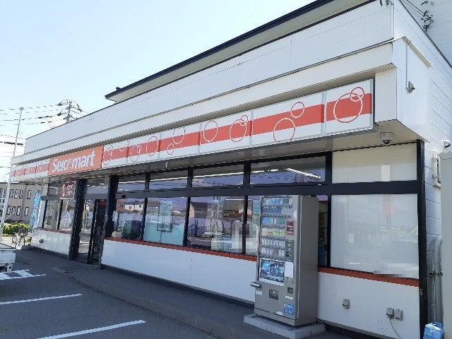セイコーマートまで550m
