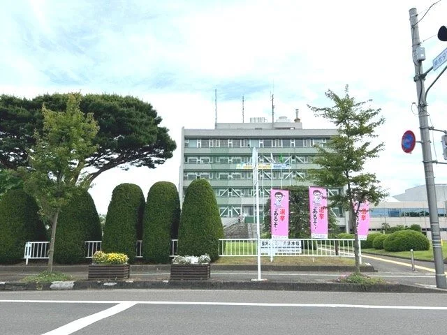 岩沼市役所まで1400m