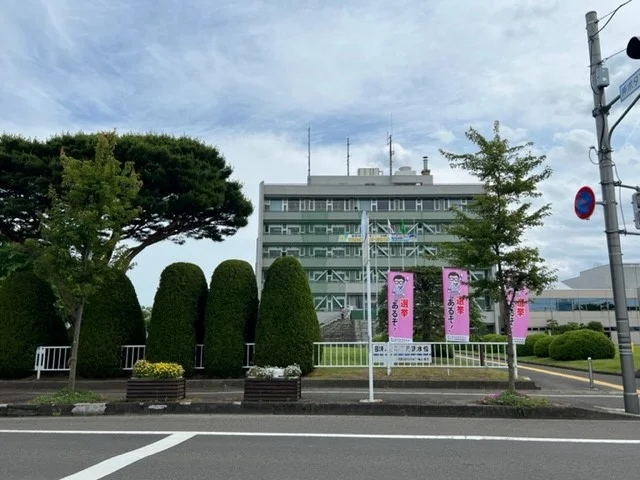 岩沼市役所まで850m