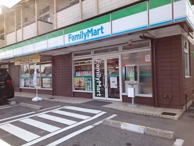 ファミリーマートまで350m