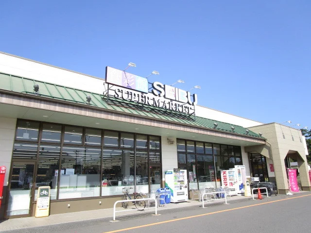 セイブ食彩館まで750m