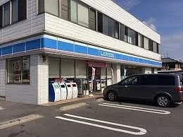 ローソン稲荷町店まで550m
