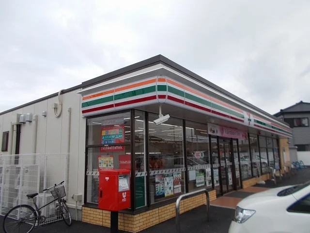 セブンイレブン富士四ツ家店まで850m