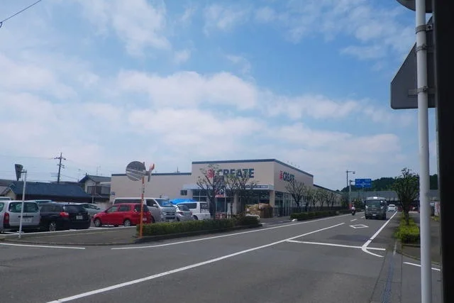 クリエイトＳ・Ｄ裾野二ツ星店まで500m