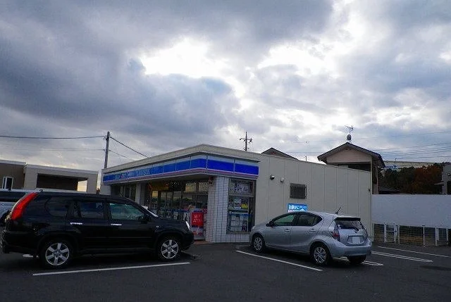 ローソン長泉南一色店まで600m