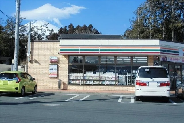 セブンイレブン御殿場板妻店まで650m