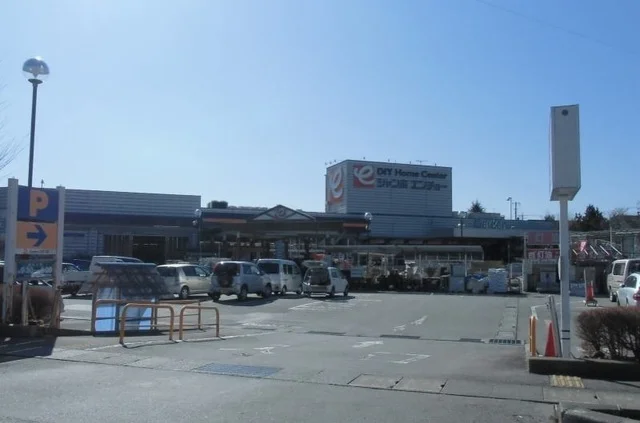 ジャンボエンチョー御殿場店まで1600m