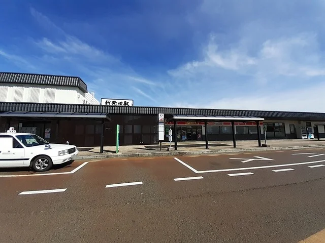 新発田駅まで2100m