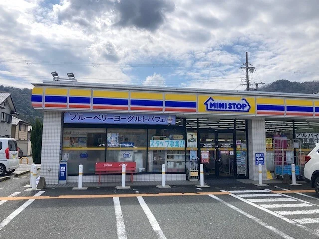 ミニストップ 大飯運動公園前店まで750m