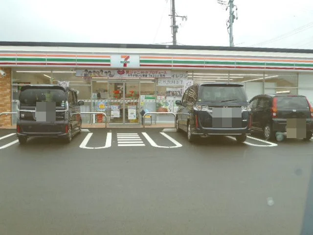 セブンイレブン清水渋川3丁目店まで270m