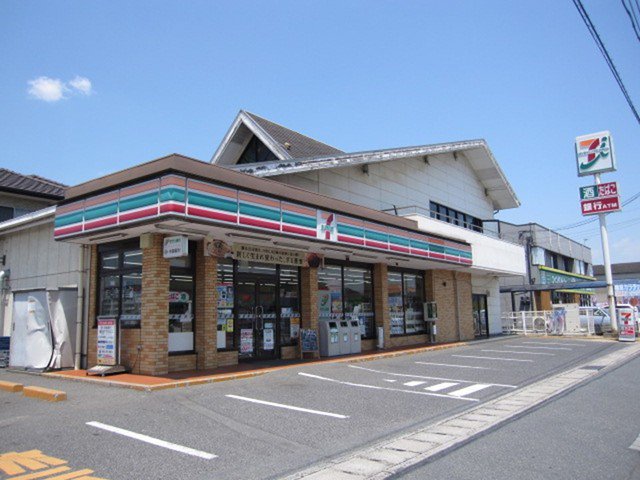 セブンイレブン中畝１０丁目店まで200m