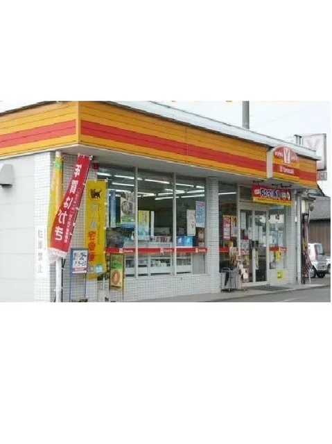 Ｙショップ岡崎商店まで400m