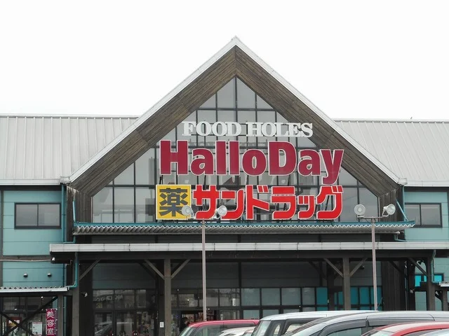 さくらの森まで1100m