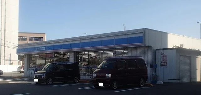 ローソンさんまで300m