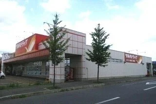 ツルハドラッグ旭川２条店まで850m