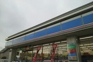 ローソン豊岡１２条１丁目店まで700m