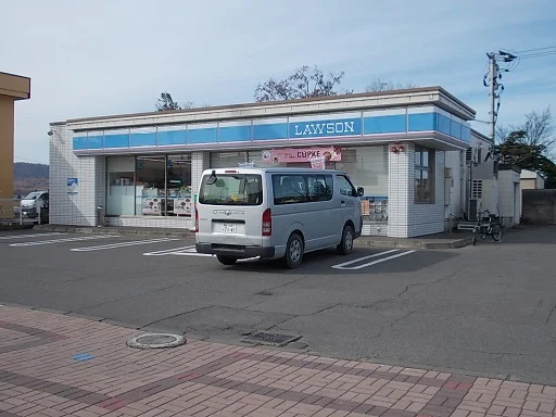 ローソン鷹栖町店まで950m
