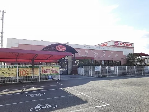 キョーエイキュート昭和店様まで490m